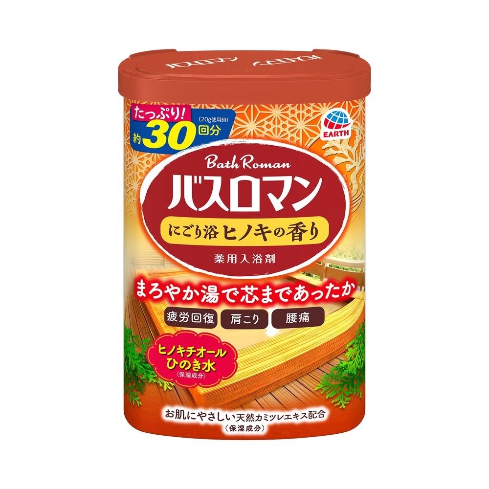 アース製薬 バスロマン にごり浴ヒノキの香り 檜 入浴剤 疲労回復