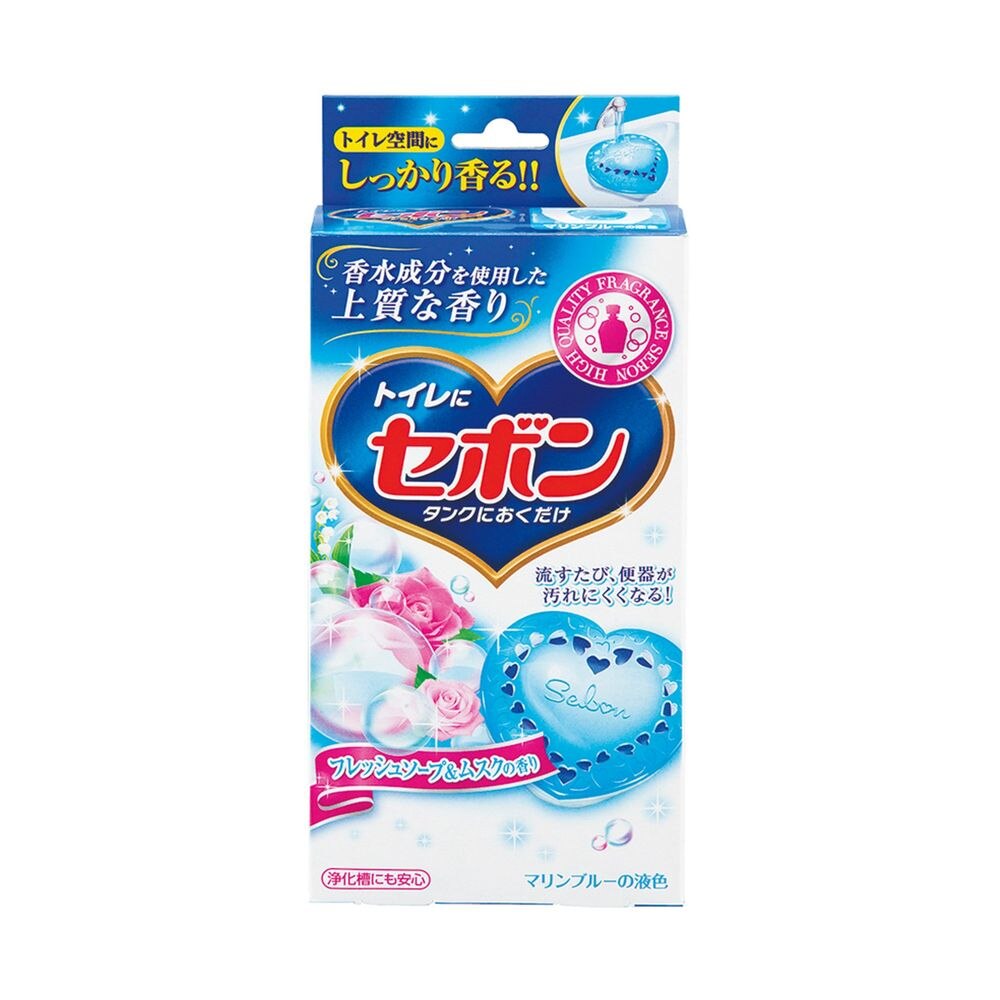 アース製薬 セボン タンクにおくだけ 容器付き フレッシュソープ&ムスク トイレ 便器の 汚れ 洗浄 抗菌