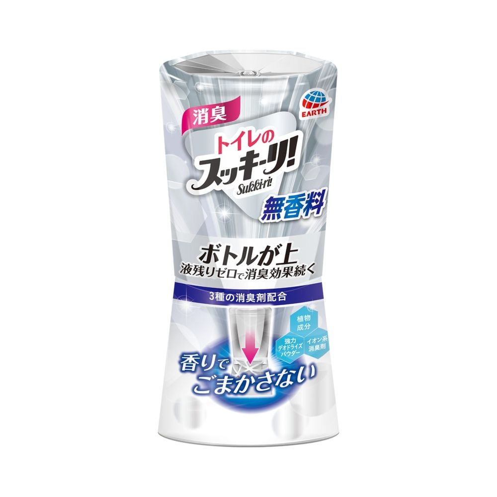 アース製薬 トイレのスッキーリ!Sukki-ri! 無香料 置き型 消臭剤 芳香剤【11月5日までの期間特売】
