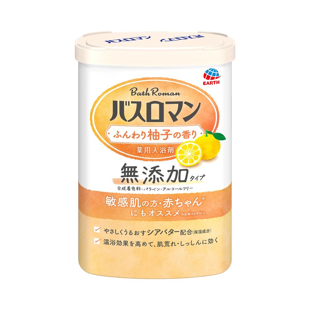 新商品 新型 バスクリン きき湯 ファインヒート グレープフルーツの香り 分包 1回分 50g 薬用入浴剤 医薬部外品 Materialworldblog Com