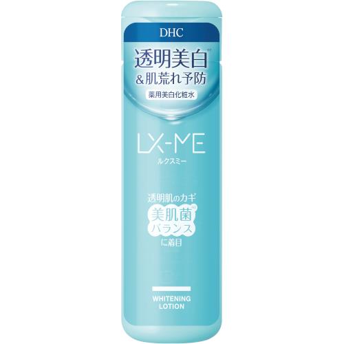 DHC　ルクスミー　薬用ホワイトニングローション【ボーナスTポイント300ポイント】
