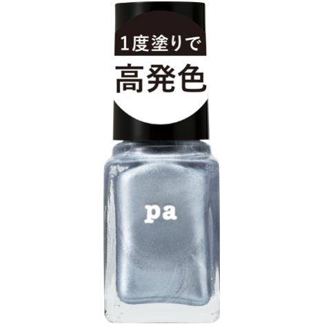 Dear　Laura　pa　ネイルカラー　ワンコートフィニッシュ　F011