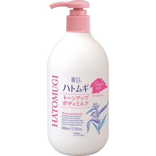 熊野油脂　麗白　ハトムギトーンアップボディミルク　400ML　ボディミルク