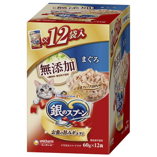 ユニ・チャーム　銀のスプーン三ツ星グルメ　パウチ　無添加　まぐろ　60g×12袋入