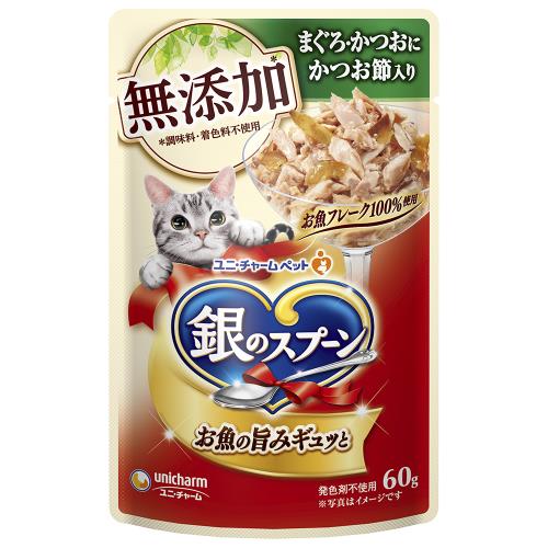 ユニ・チャーム　銀のスプーン三ツ星グルメ　パウチ　無添加　まぐろ・かつおにかつお節入り　60g