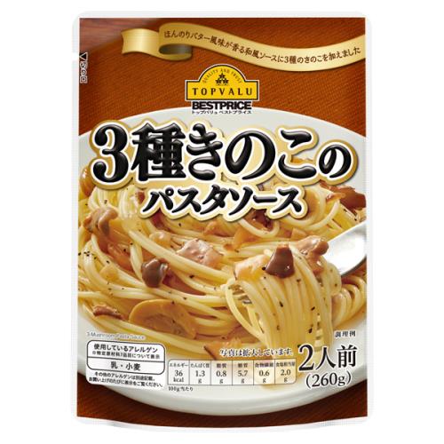 トップバリュベストプライス　3種きのこパスタソース　260g×20個セット