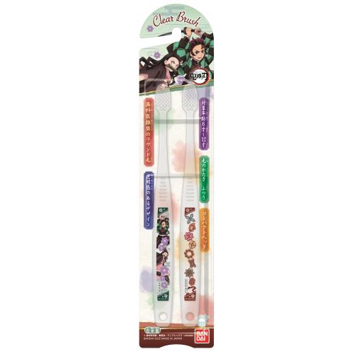 バンダイ　ClearBrush　鬼滅の刃　2本