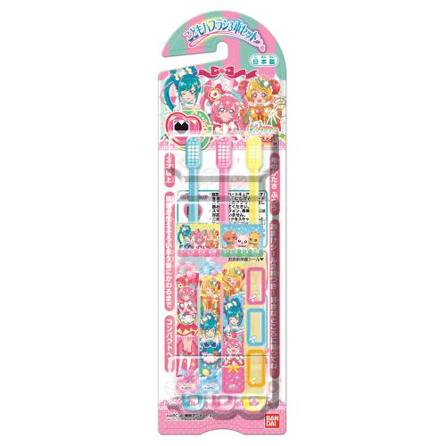 バンダイ こどもハブラシ3本セット デリシャスパーティ プリキュア 3本 12月4日までの期間特売 ウエルシアドットコム