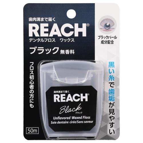 銀座ステファニー　デンタルフロスブラック　50m