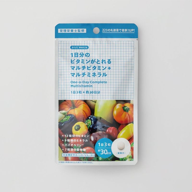 からだWelcia 1日分のビタミンがとれるマルチビタミン+マルチミネラル 1日3粒×約30日分