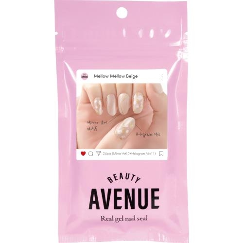 アイエスリンク　BEAUTY　AVENUE(ビューティーアベニュー)　メロウメロウベージュ　ジェルネイルシール