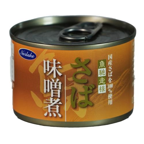 ノルレイク　さば味噌煮　150g×6個セット