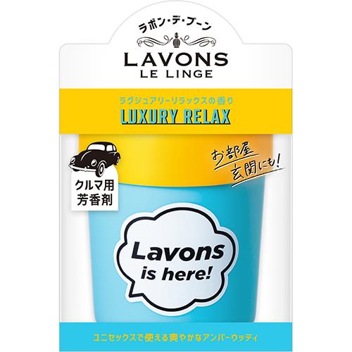 ラボン・デ・ブーン　ゲルタイプ　ラグジュアリーリラックスの香り　110g