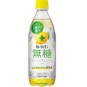 ポッカサッポロ キレートレモン 無糖 スパークリング 490ml 24個セット ウエルシアドットコム