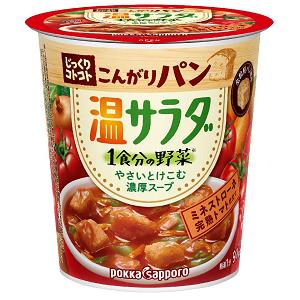 ポッカサッポロ　こんがりパン　温サラダ　ミネストローネ　23.8g×6個セット【11月5日までの期間特売】