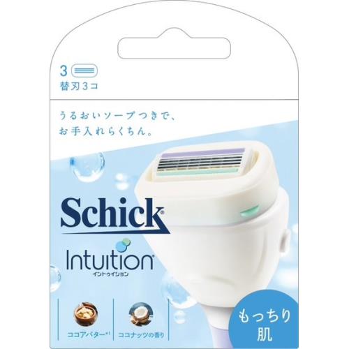 シック　イントゥイション　もっちり肌　替刃　3コ入