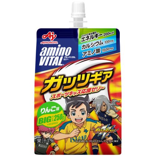 味の素　アミノバイタルゼリー　ガッツギアりんご味　250g×3個セット
