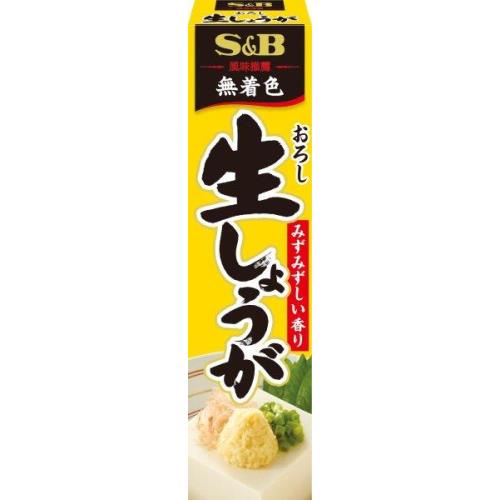 S&B 風味推薦 おろし生しょうが 40GX10個セット