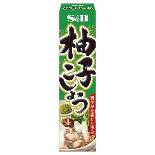 S&B 柚子こしょう 40GX5個セット