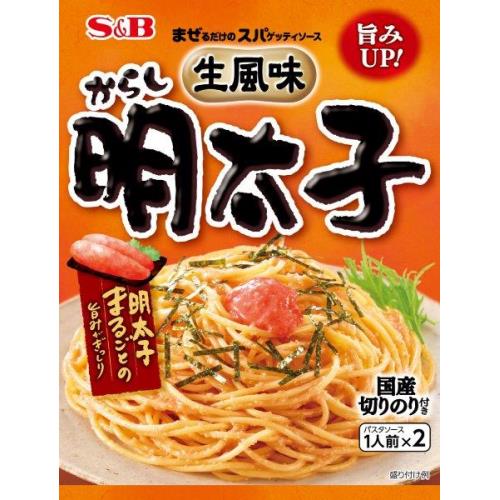 エスビー　和風スパゲティソース生風味明太子【10個セット】