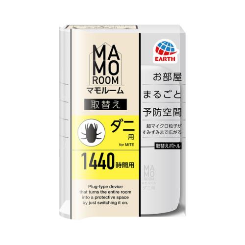 アース製薬　マモルームダニ用替え1440時間　1本