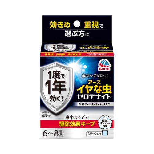 アース製薬　イヤな虫ゼロデナイト6〜8畳用　10g【ボーナスTポイント150ポイント】