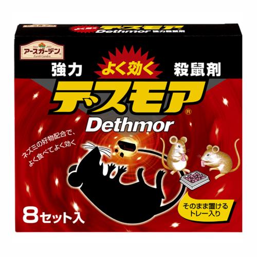 アース製薬　強力デスモア　8個入