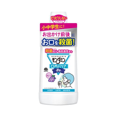 アース製薬　モンダミン口内バリアJr　600ml