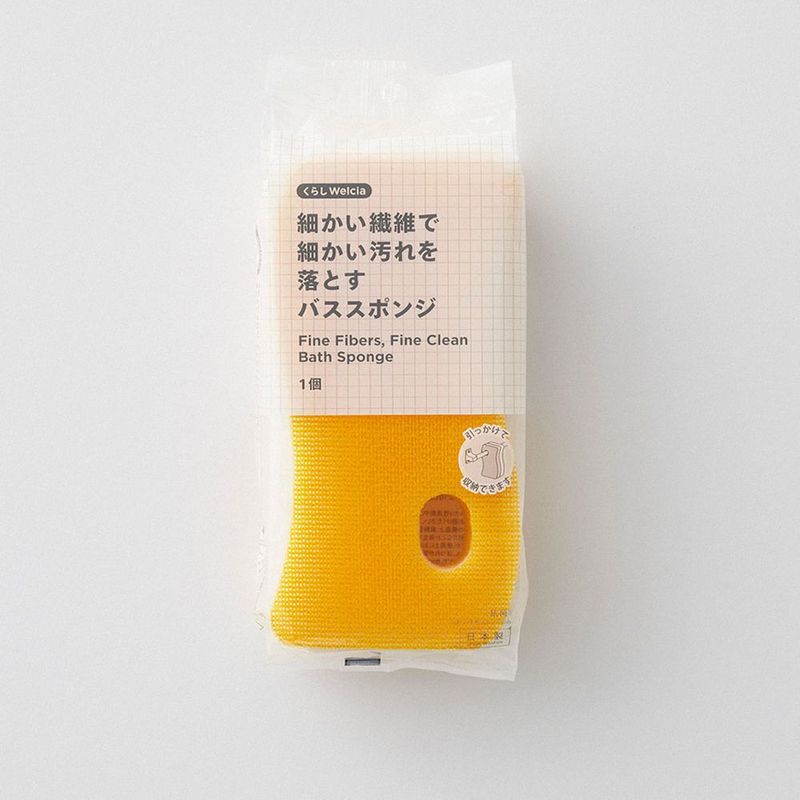 くらしWelcia 細かい繊維で細かい汚れを落とすバススポンジ 1個