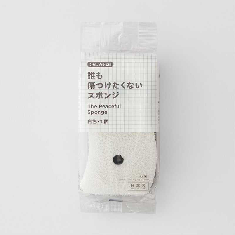 くらしWelcia 誰も傷つけたくないスポンジ 白色・1個