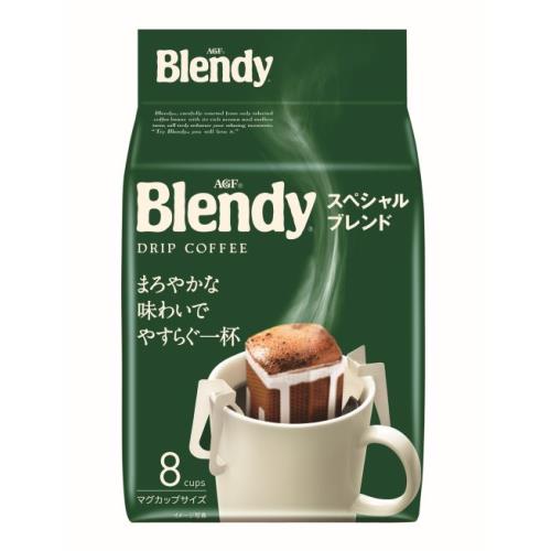 AGF　ブレンディ　ドリップコーヒー　スペシャルブレンド　8カップ分×6個セット