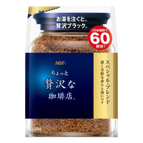 AGF　ちょっと贅沢な珈琲店　スペシャルブレンド　インスタントコーヒー袋　120g×6個セット【ボーナスTポイント720ポイント】