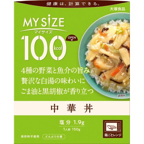 大塚食品　マイサイズ　中華丼　150g×10個セット