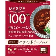 大塚食品　100kcalマイサイズ　大豆ミート　ハッシュドビーフタイプ　140g×5個セット