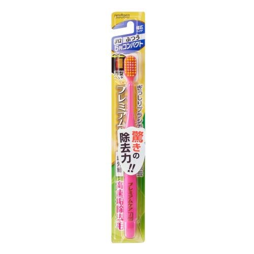 エビス　プレミアムケア歯垢除去5列Cふつう　1本