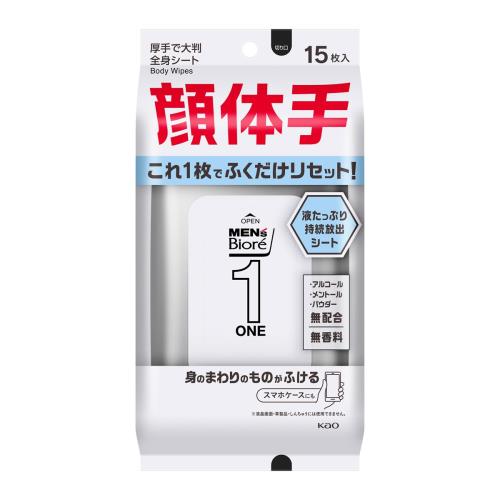 花王　メンズビオレ　ONEシート　15枚入