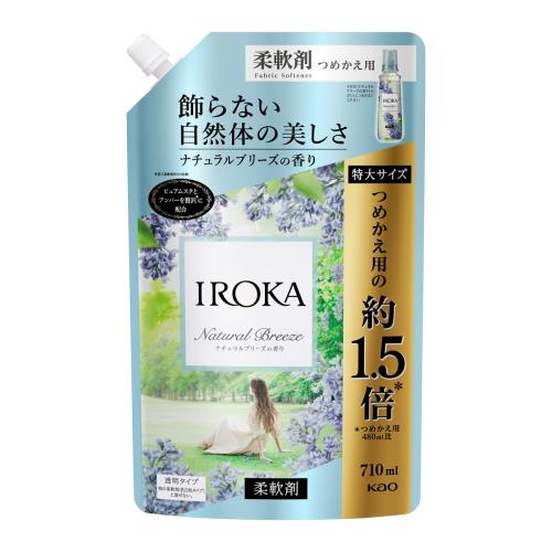 花王　IROKA　ナチュラルブリーズ　スパウト　710ml　柔軟剤