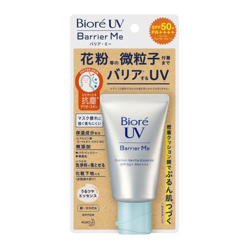 ビオレ　UV　バリア・ミー　クッションジェントルエッセンス