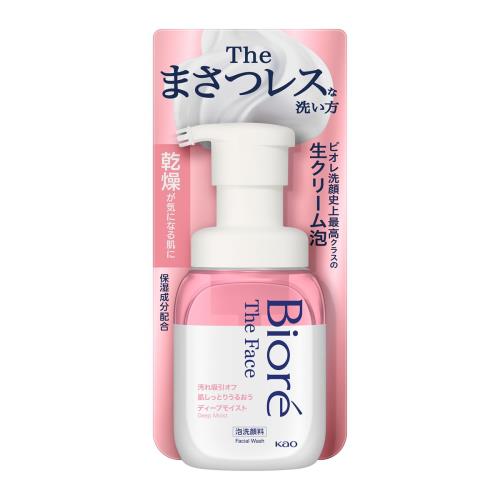 花王　ビオレ　ザフェイス　ディープモイスト　本体　200ml　洗顔料【1月7日までの期間特売】