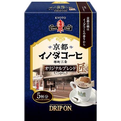 キーコーヒー　京都イノダコーヒー　ドリップオンオリジナルブレンド　5杯分×5個セット