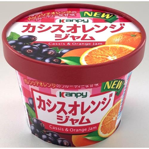 加藤産業　カンピー紙カップ　カシスオレンジジャム　130g×6個セット