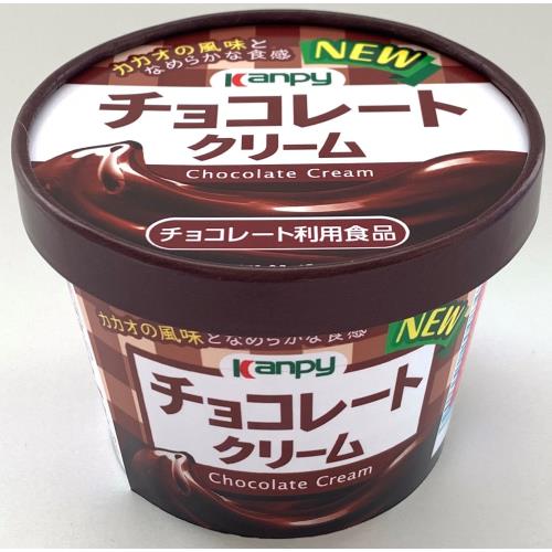 加藤産業　カンピー紙カップ　チョコレートクリーム　130g×6個セット