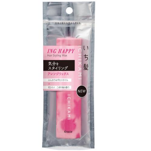 クラシエ　いち髪　ING　HAPPY　アレンジワックス