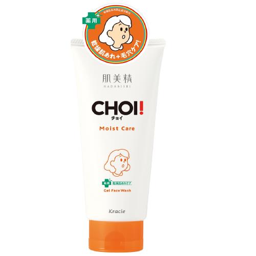クラシエ　肌美精　CHOI　フェイスウォッシュ　薬用乾燥肌あれケア　110g【ボーナスTポイントとして10倍】※2月4日まで