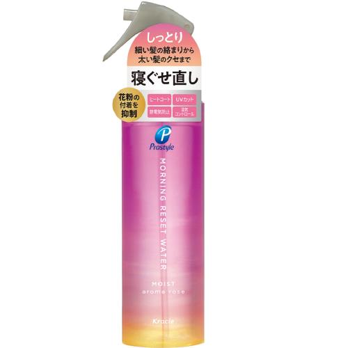 クラシエ　プロスタイル　モーニングリセットウォーター　アロマローズの香り