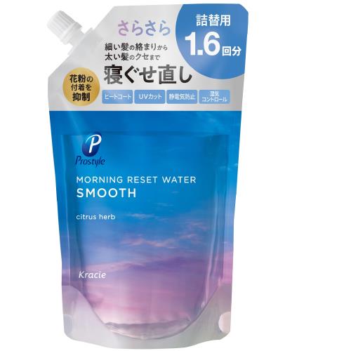 クラシエ　プロスタイル　モーニングリセットウォーター　シトラスハーブの香り詰替用