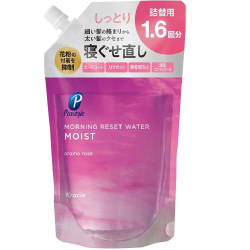 クラシエ　プロスタイル　モーニングリセットウォーター　アロマローズの香り詰替用