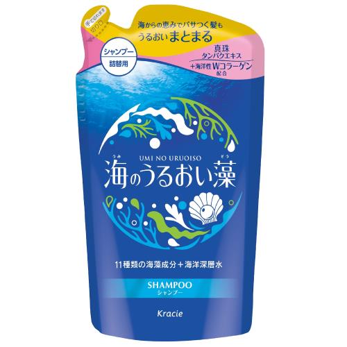 クラシエ　海のうるおい藻　シャンプー　詰替