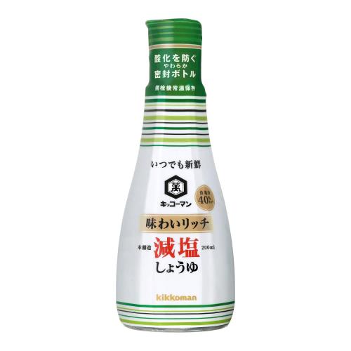 キッコーマン いつでも新鮮味わいリッチ 減塩しょうゆ 卓上ボトル 200MLX3個セット
