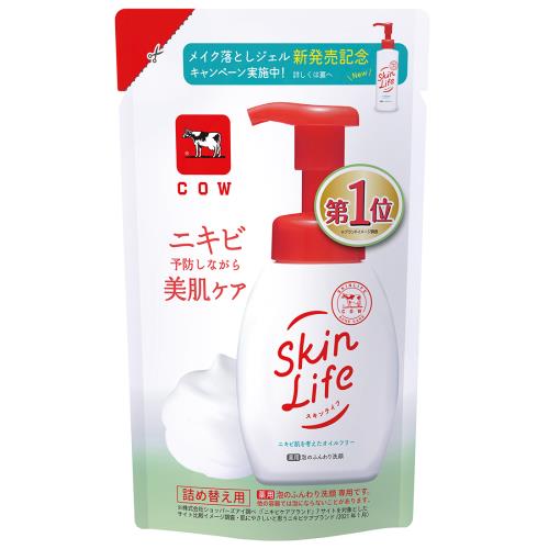 牛乳石鹸　スキンライフ　薬用泡洗顔詰替　140mL【11月5日までの期間特売】